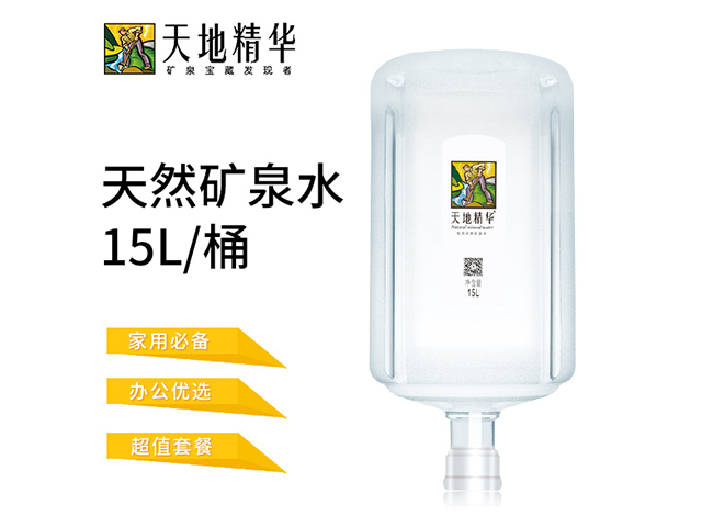 矿泉水市场步入发展期 透明PET包装盒发展机会见好